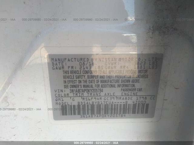 Photo 8 VIN: 3N1AB7AP0KY205784 - NISSAN SENTRA 