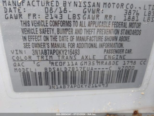 Photo 8 VIN: 3N1AB7AP0KY216493 - NISSAN SENTRA 