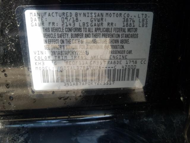 Photo 9 VIN: 3N1AB7AP0KY225517 - NISSAN SENTRA S 