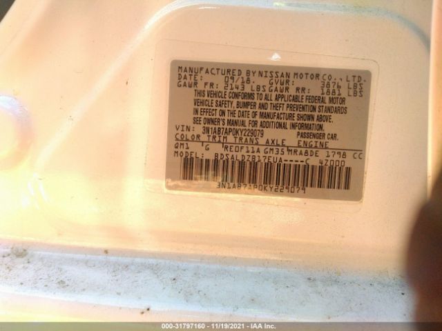 Photo 8 VIN: 3N1AB7AP0KY229079 - NISSAN SENTRA 