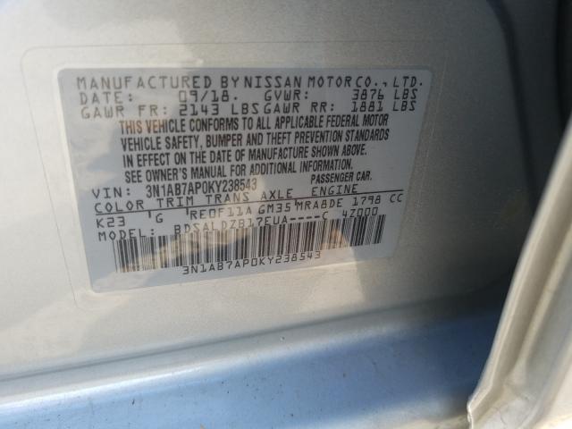 Photo 9 VIN: 3N1AB7AP0KY238543 - NISSAN SENTRA S 