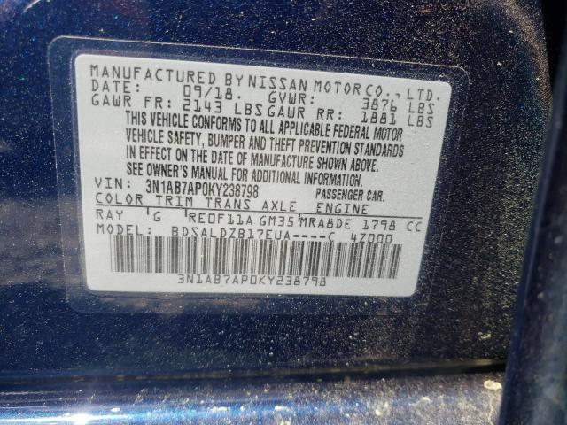 Photo 9 VIN: 3N1AB7AP0KY238798 - NISSAN SENTRA S 