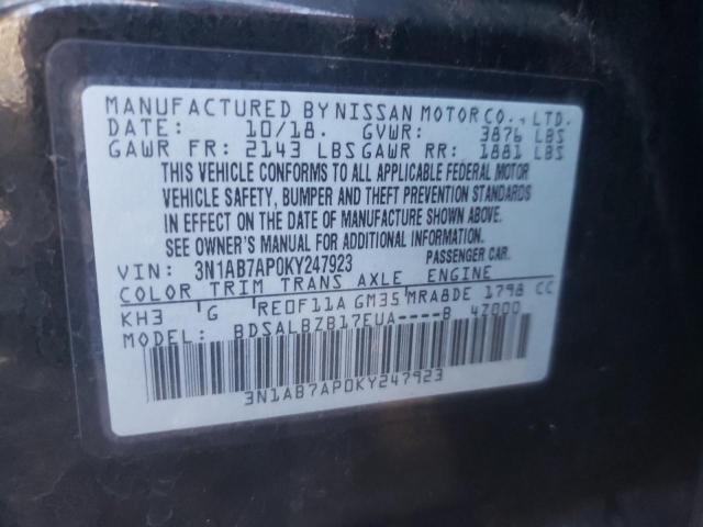 Photo 12 VIN: 3N1AB7AP0KY247923 - NISSAN SENTRA S 