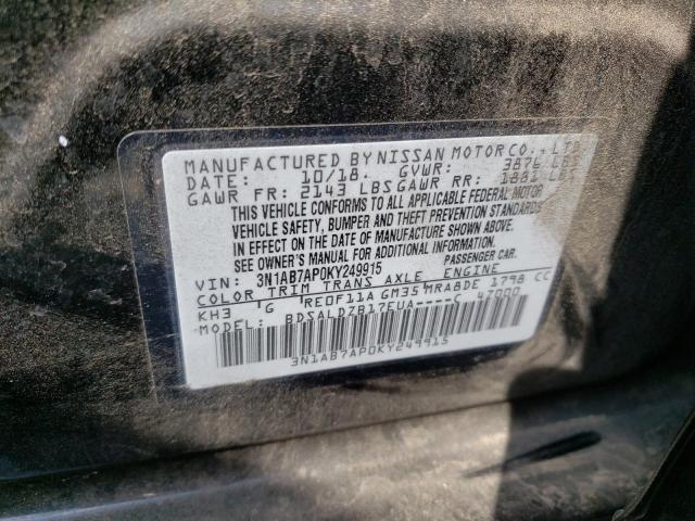 Photo 12 VIN: 3N1AB7AP0KY249915 - NISSAN SENTRA S 