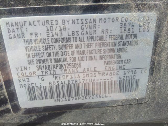 Photo 8 VIN: 3N1AB7AP0KY255066 - NISSAN SENTRA 