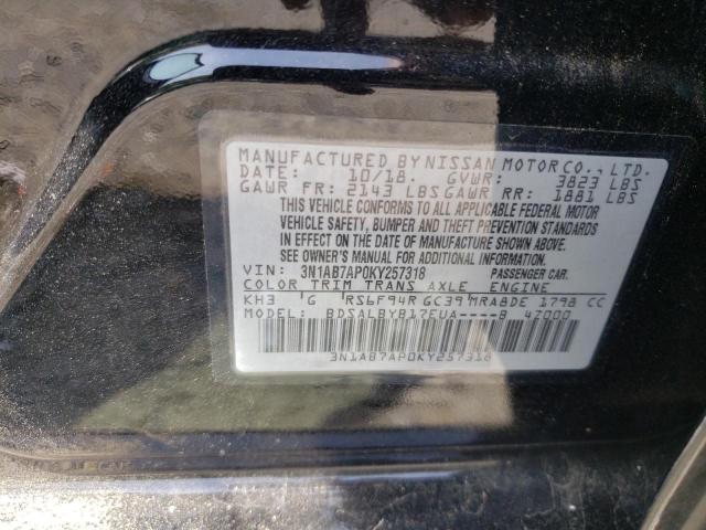 Photo 9 VIN: 3N1AB7AP0KY257318 - NISSAN SENTRA S 