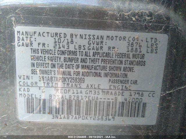 Photo 8 VIN: 3N1AB7AP0KY258369 - NISSAN SENTRA 