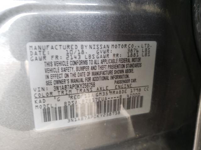 Photo 9 VIN: 3N1AB7AP0KY258758 - NISSAN SENTRA S 