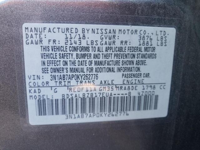 Photo 9 VIN: 3N1AB7AP0KY262776 - NISSAN SENTRA S 