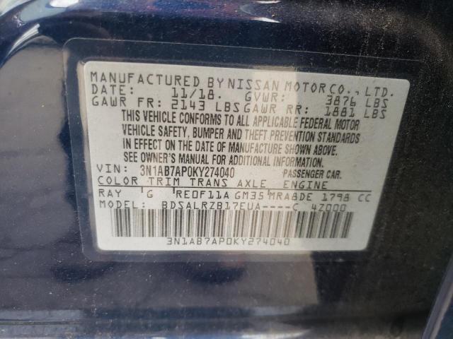 Photo 12 VIN: 3N1AB7AP0KY274040 - NISSAN SENTRA S 