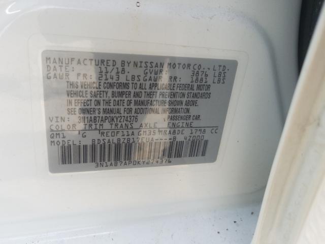 Photo 9 VIN: 3N1AB7AP0KY274376 - NISSAN SENTRA S 