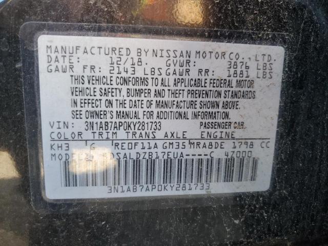 Photo 9 VIN: 3N1AB7AP0KY281733 - NISSAN SENTRA S 