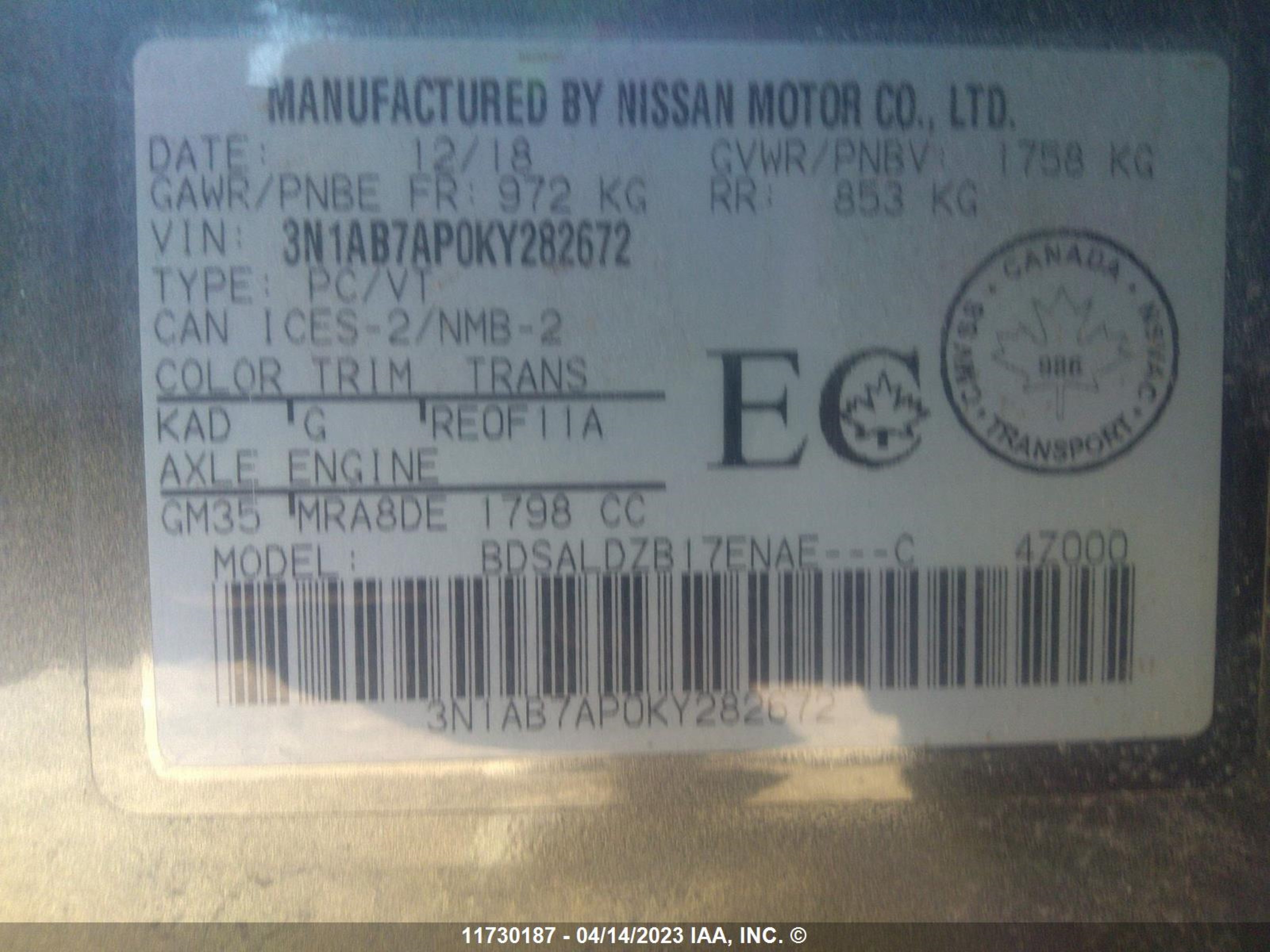 Photo 8 VIN: 3N1AB7AP0KY282672 - NISSAN SENTRA 