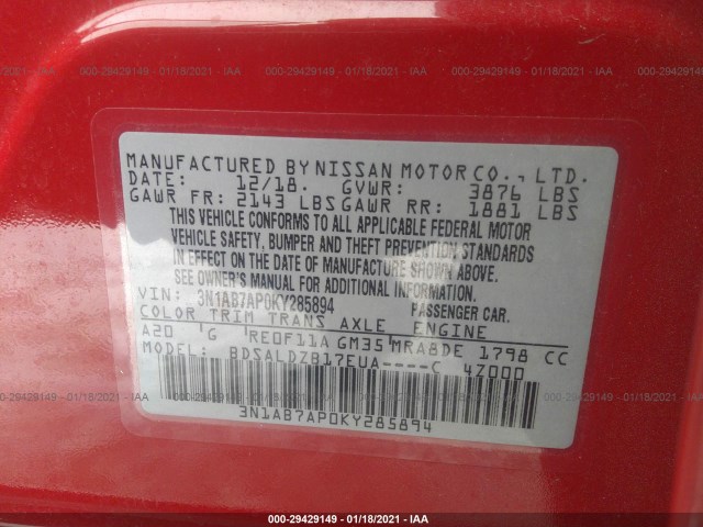 Photo 8 VIN: 3N1AB7AP0KY285894 - NISSAN SENTRA 