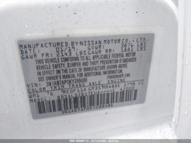 Photo 8 VIN: 3N1AB7AP0KY288486 - NISSAN SENTRA 