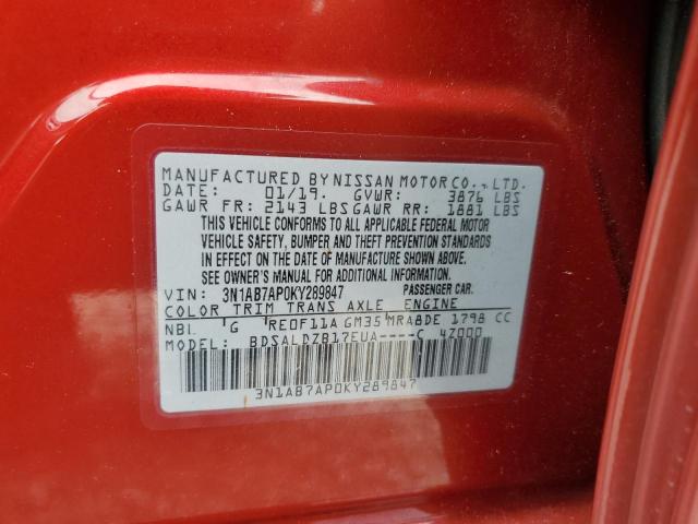 Photo 11 VIN: 3N1AB7AP0KY289847 - NISSAN SENTRA S 