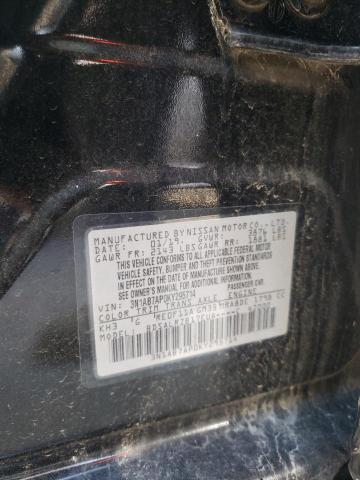 Photo 9 VIN: 3N1AB7AP0KY295714 - NISSAN SENTRA S 