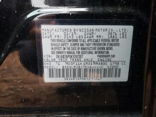 Photo 9 VIN: 3N1AB7AP0KY297267 - NISSAN SENTRA S 