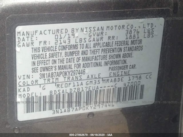 Photo 8 VIN: 3N1AB7AP0KY297446 - NISSAN SENTRA 