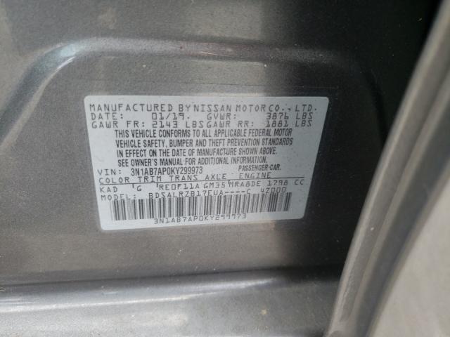 Photo 9 VIN: 3N1AB7AP0KY299973 - NISSAN SENTRA S 