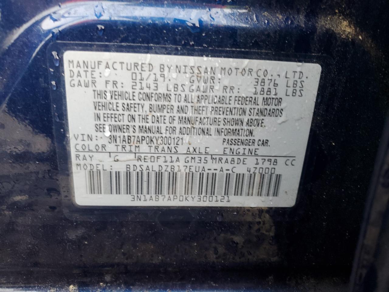 Photo 11 VIN: 3N1AB7AP0KY300121 - NISSAN SENTRA 