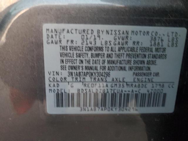 Photo 12 VIN: 3N1AB7AP0KY304296 - NISSAN SENTRA S 