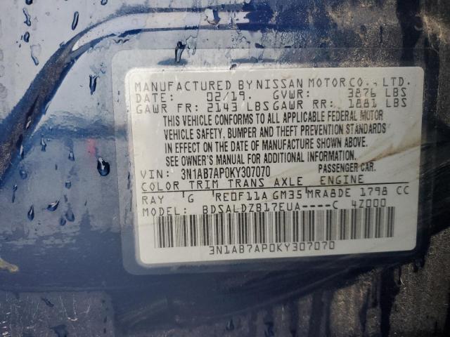 Photo 12 VIN: 3N1AB7AP0KY307070 - NISSAN SENTRA S 