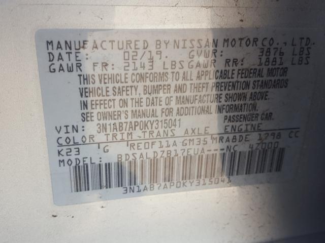 Photo 9 VIN: 3N1AB7AP0KY315041 - NISSAN SENTRA S 