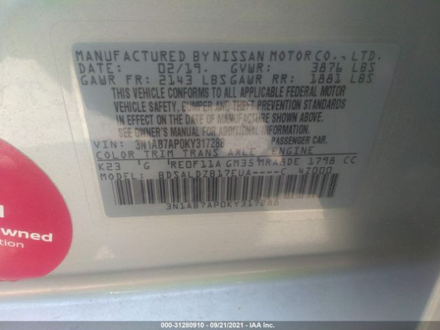 Photo 8 VIN: 3N1AB7AP0KY317288 - NISSAN SENTRA 