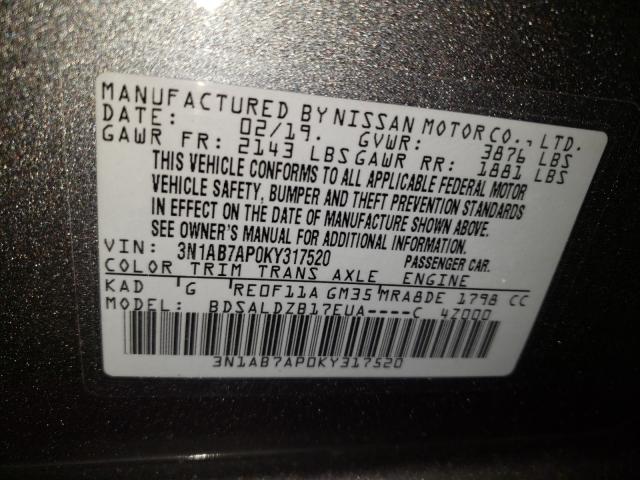 Photo 9 VIN: 3N1AB7AP0KY317520 - NISSAN SENTRA S 