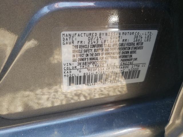 Photo 9 VIN: 3N1AB7AP0KY318229 - NISSAN SENTRA S 