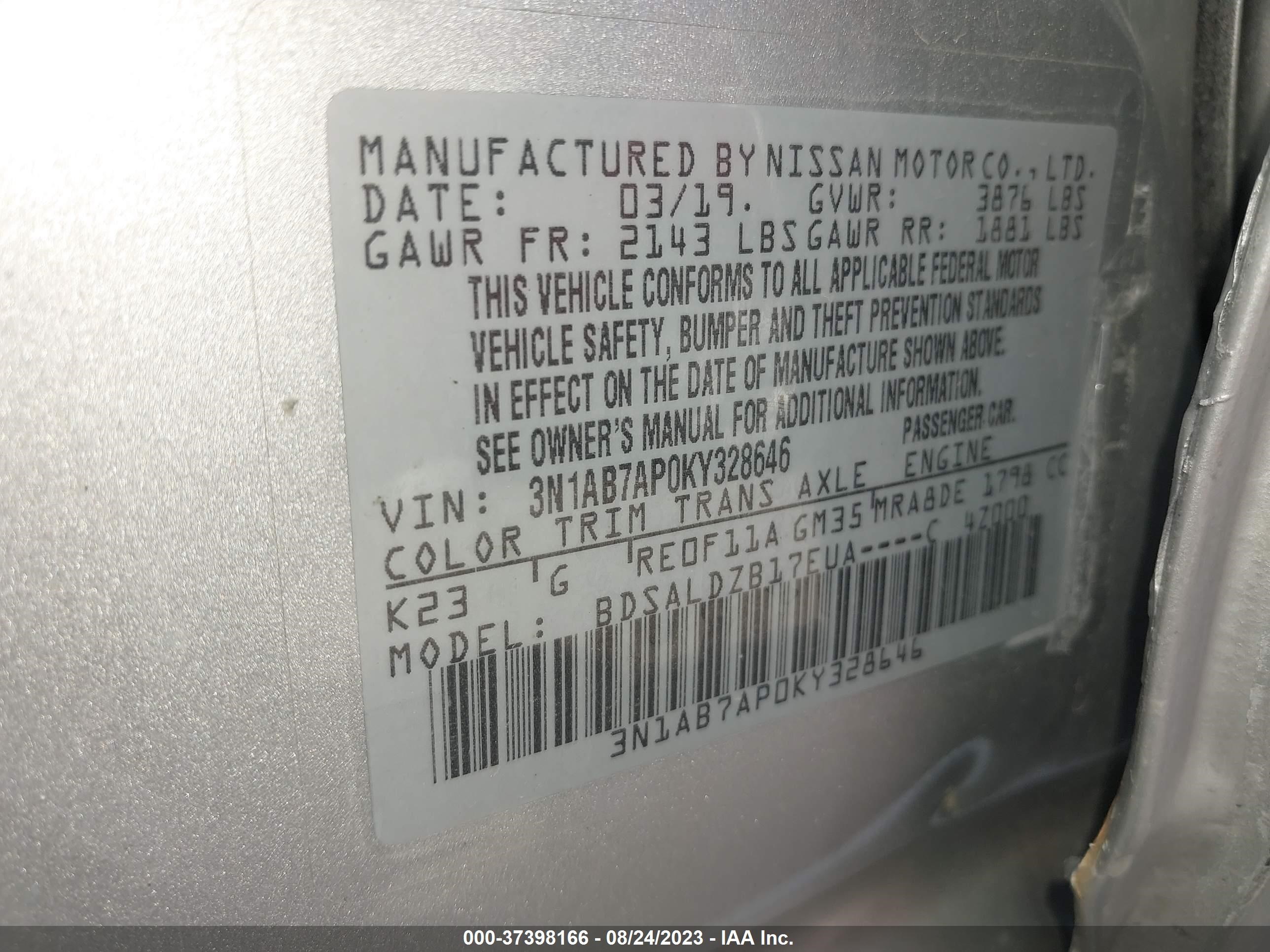 Photo 8 VIN: 3N1AB7AP0KY328646 - NISSAN SENTRA 