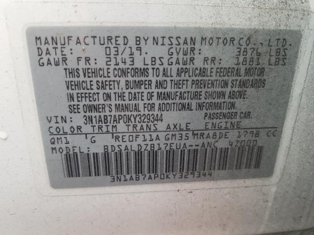 Photo 9 VIN: 3N1AB7AP0KY329344 - NISSAN SENTRA S 