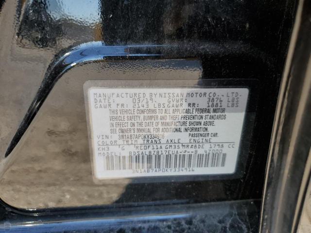 Photo 9 VIN: 3N1AB7AP0KY334916 - NISSAN SENTRA 