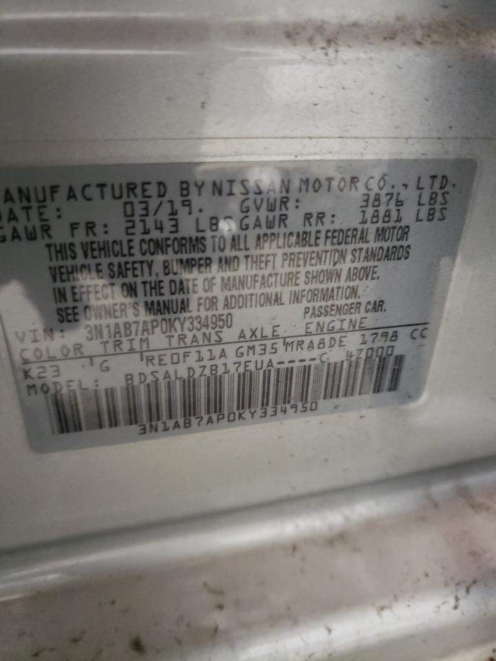 Photo 12 VIN: 3N1AB7AP0KY334950 - NISSAN SENTRA 