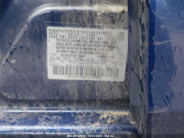 Photo 8 VIN: 3N1AB7AP0KY336441 - NISSAN SENTRA 