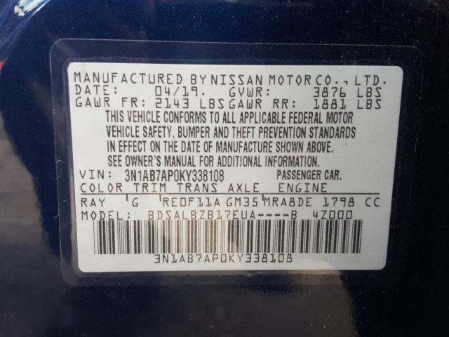 Photo 9 VIN: 3N1AB7AP0KY338108 - NISSAN SENTRA S 