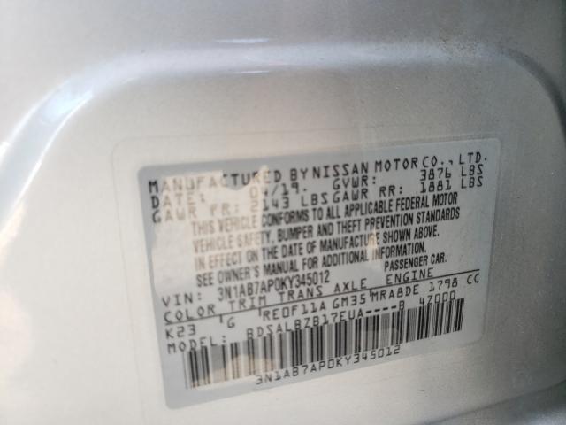 Photo 9 VIN: 3N1AB7AP0KY345012 - NISSAN SENTRA S 