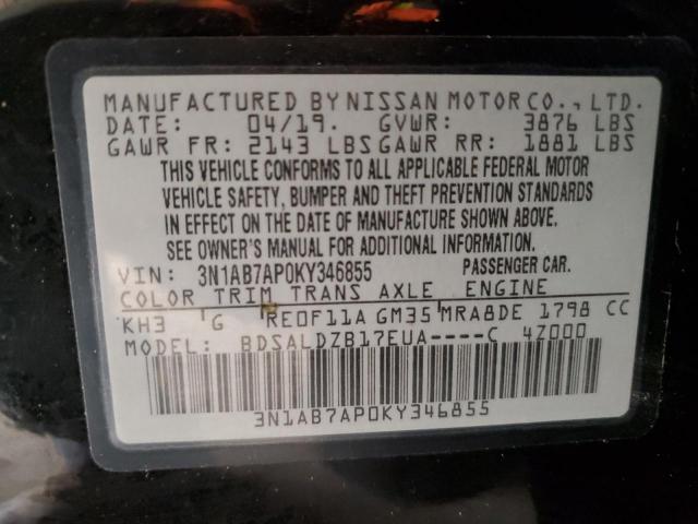 Photo 11 VIN: 3N1AB7AP0KY346855 - NISSAN SENTRA S 