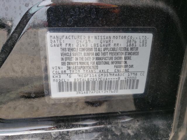 Photo 9 VIN: 3N1AB7AP0KY347620 - NISSAN SENTRA S 