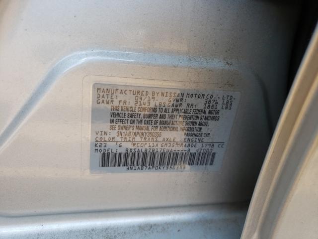 Photo 9 VIN: 3N1AB7AP0KY350355 - NISSAN SENTRA S 