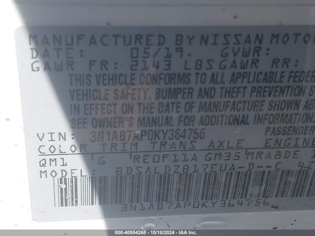 Photo 8 VIN: 3N1AB7AP0KY364756 - NISSAN SENTRA 