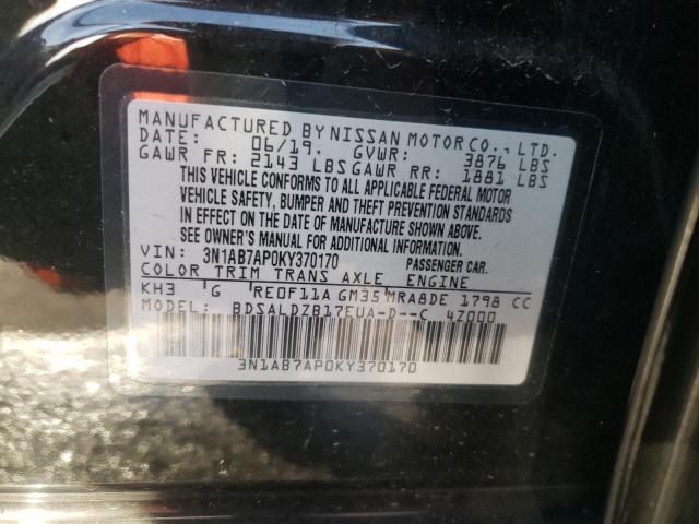 Photo 9 VIN: 3N1AB7AP0KY370170 - NISSAN SENTRA S 