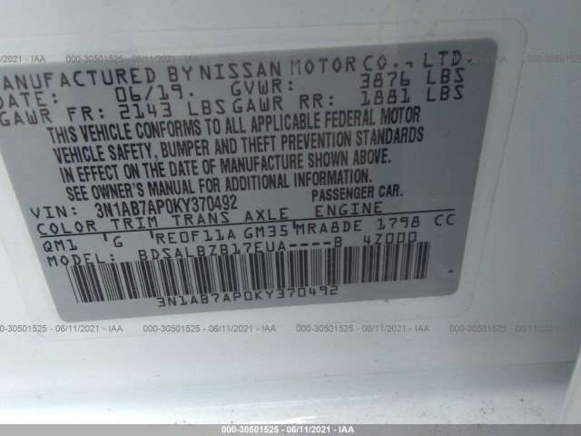 Photo 8 VIN: 3N1AB7AP0KY370492 - NISSAN SENTRA 