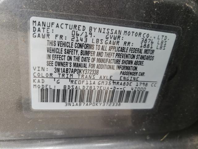 Photo 9 VIN: 3N1AB7AP0KY372338 - NISSAN SENTRA S 