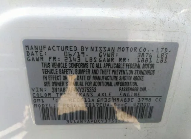 Photo 8 VIN: 3N1AB7AP0KY375353 - NISSAN SENTRA 