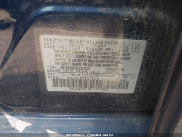 Photo 8 VIN: 3N1AB7AP0KY379502 - NISSAN SENTRA 