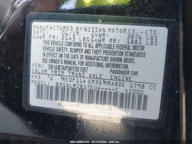 Photo 8 VIN: 3N1AB7AP0KY381587 - NISSAN SENTRA 