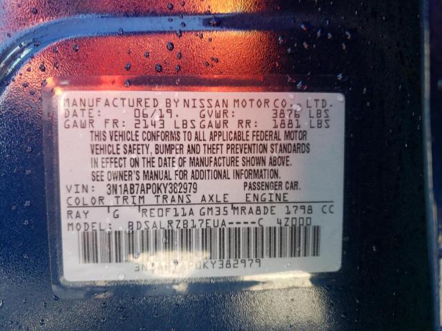 Photo 9 VIN: 3N1AB7AP0KY382979 - NISSAN SENTRA S 