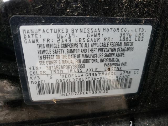 Photo 9 VIN: 3N1AB7AP0KY383050 - NISSAN SENTRA S 